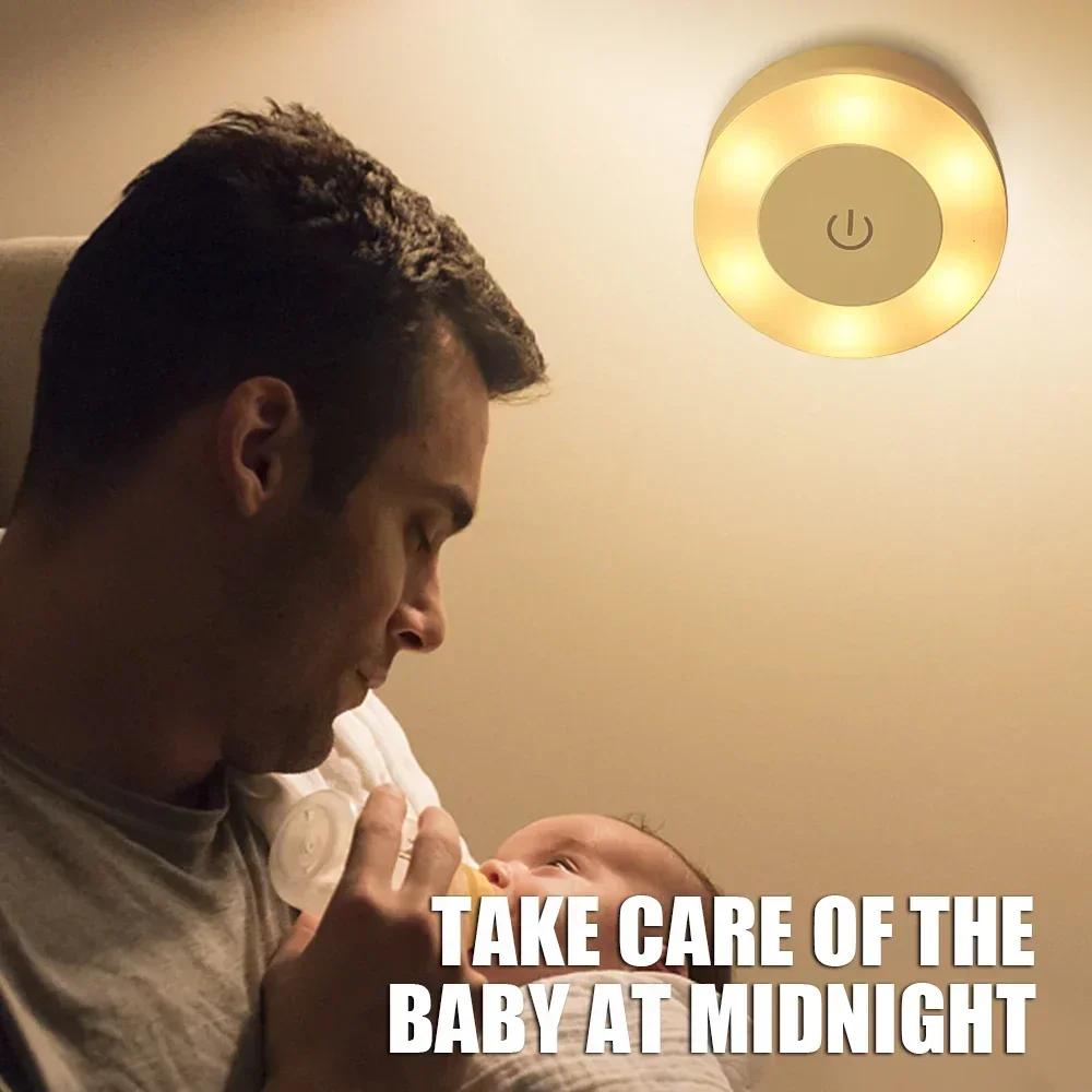 2/1 шт. светодиодный сенсорный ночник портативный USB перезаряжаемый магнитный настенный светильник 3 режима спальня затемнение ночники