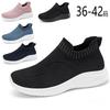 Large Size New Socks, Shoes, Summer Walking, Casual Women's Shoes, Breathable Fly-woven Running Sneakers, Lazy Feet