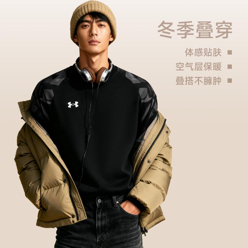 Under Armour Футболка с узором Under Armour 25FW Унисекс 27650600