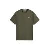Kith Свободная футболка унисекс KHM031549-175