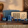 Light luxury retro set Coarse pottery Qingshan Flying Bird Office Kuaike outdoor travel tea set Portable set enterprise