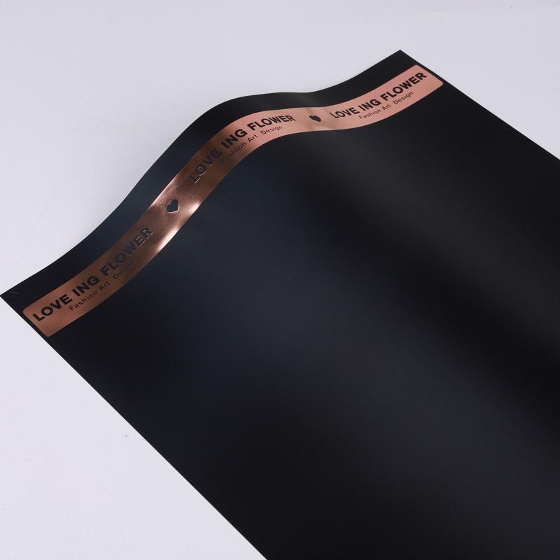 10 шт. Цветочная упаковочная бумага с золотым принтом, водонепроницаемая упаковочная бумага для букетов, подарочный упаковочный материал для флористических букетов, свадебное украшение