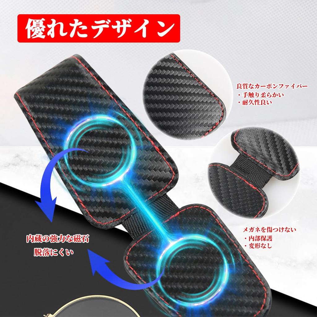 Temiry Universal Sunglasses Holder for Yaris Toyota Toyota and Toyota Yaris Leather Sun Visor with Glasses Lexus, Cross, Rav4, Harrier, Cross. Clip.