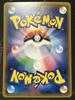 Коллекционная карточная игра Sun Moon Усиленный набор расширения Fairy Rise SM7b Проклятый Амулет UR Покемон & 063/050