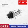 10 шт. Авиационный круглый разъем GX12 GX12-2Pin 3pin 4pin 5pin 6pin 7pin Папа Мама 12 мм M12 Фиксированная задняя гайка Штекер и Розетка
