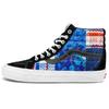 Sandy Liang X Vans Sk8 Hi 38 Dx 'Patchwork' Vans VN0A54FB9ZP