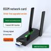 1300Mbps Dual-band USB Wireless Network Adapter for Desktop and Laptop