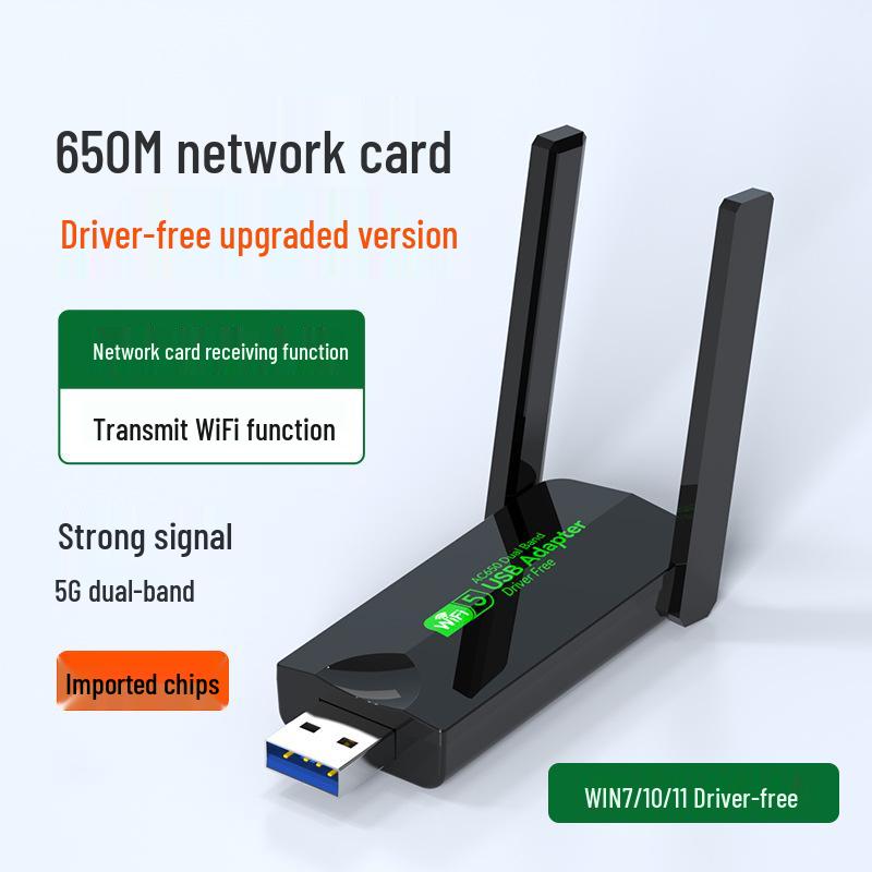 1300Mbps Dual-band USB Wireless Network Adapter for Desktop and Laptop