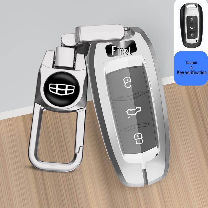 Чехол для ключа Geely для Xingrui, Bin Yue, Borui, Binrui GL, Emgrand GS, Vision X6, Xingyue L - Защитная оболочка для ключа автомобиля