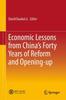 Книга Economic Lessons from China's Forty Years of Reform and Opening-up
