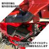 Sporacingrts Крышка воздушного фильтра Конверсионный воздуховод Honda Hunter Cub CT125('20-23)