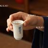 1 шт. 40 мл Керамическая чашка для каллиграфии Набор для чайной церемонии Кунг-фу Китайский стиль Чашка для аромата Винтажная Мастер-чашка с подглазурной росписью