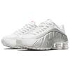 Nike Shox R4 White Metallic женские кроссовки Metallic-Silver Max-Orange AR3565-101