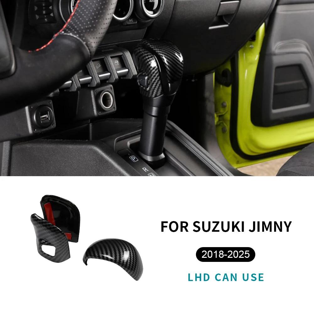 Carbon Fiber Style Gear Shift Collar Cover for Suzuki Jimny 2018-2025 LHD RHD