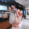 Чехол для ключей Volkswagen ID.3/ID.4/ID.6/ID.7 CROZZ: Защитная пряжка на брелок Автоаксессуар для женщин