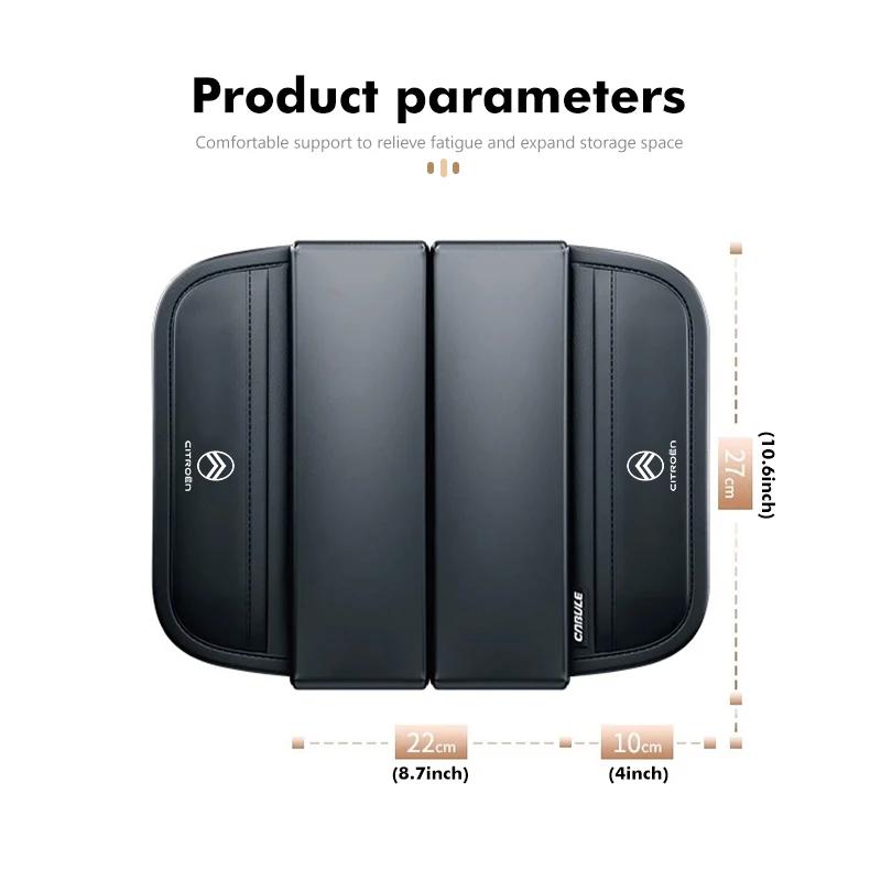 Universal Car Armrest Box Height Pad With Pocket Accessories For Citroen C4 C3 C5 C1 C2 C6 C4L DS3 DS4 Berlingo Picasso Jumper aiu256