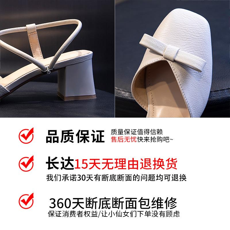 Весна и лето 2025 новые модные босоножки на толстом каблуке с сумкой на голову повседневная женская обувь 2025 прямые продажи однопедальная обувь женская прилив