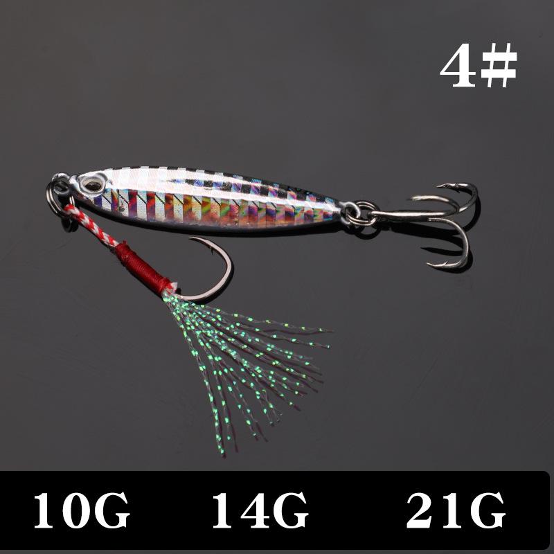 Длинная чугунная пластина Рыболовная приманка с двойным крючком для пресноводной и морской рыбалки