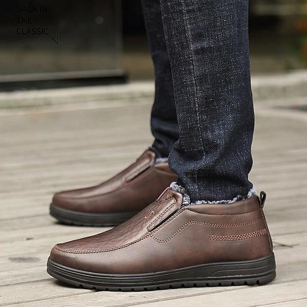 Новые осенне-зимние мужские теплые и водонепроницаемые высокие сапоги, нескользящая износостойкая повседневная обувь