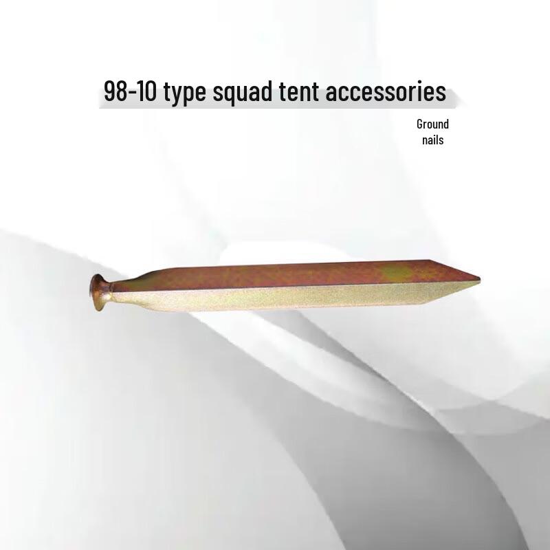 98-10 Type Squad Tent and Accessories