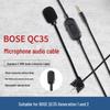 Совместимый съемный игровой кабель для наушников с шумоподавлением для BOSE QC35II