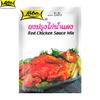 Lobo Смесь красного куриного соуса, без консервантов / на 2-3 порции, 50 г