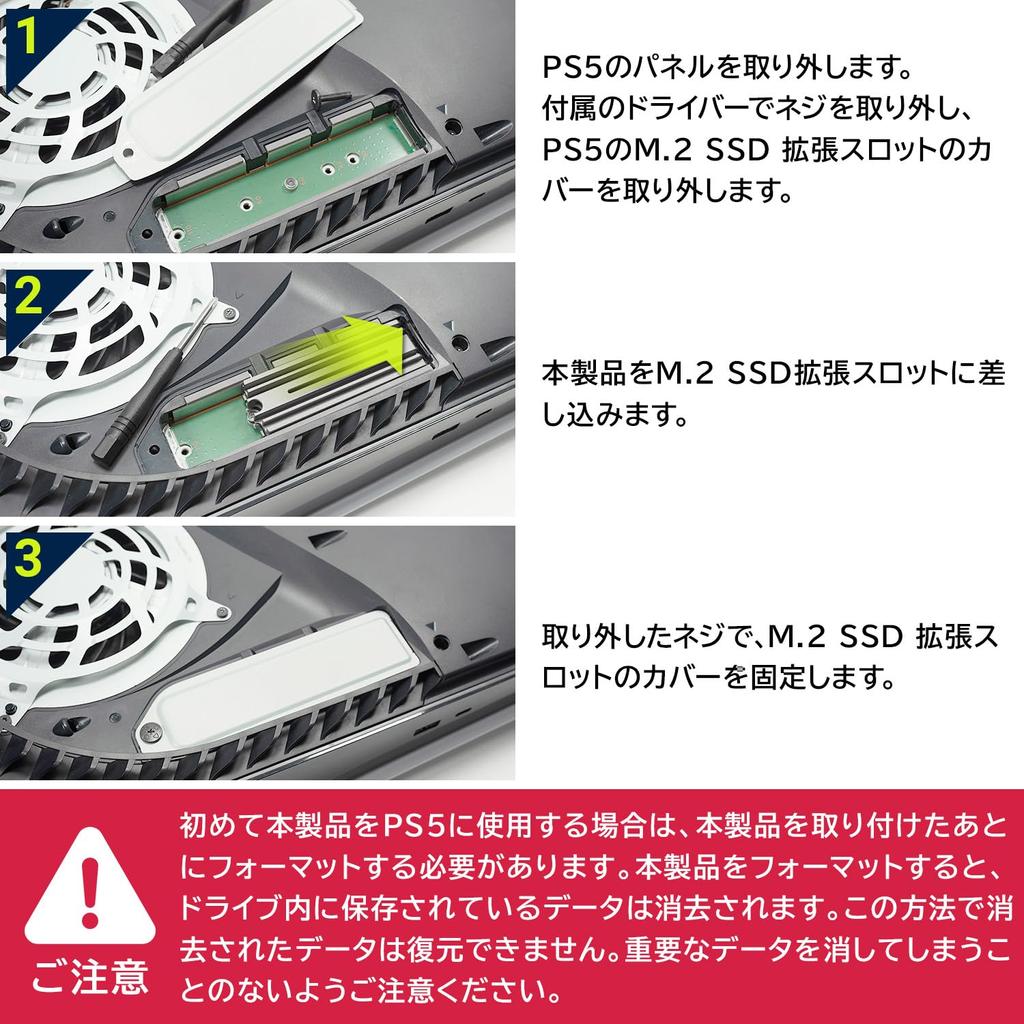 Logitech SSD 2 ТБ Радиатор PS5 PS5 Pro Подтверждена работа NVMe 2280 PCle Gen4 x4 Совместимость Расширение емкости Охлаждение Драйвер в комплекте M.2 M.2 / M-Key