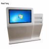 Horizontal Touch Screen Information Kiosk CN plug (adapter included)