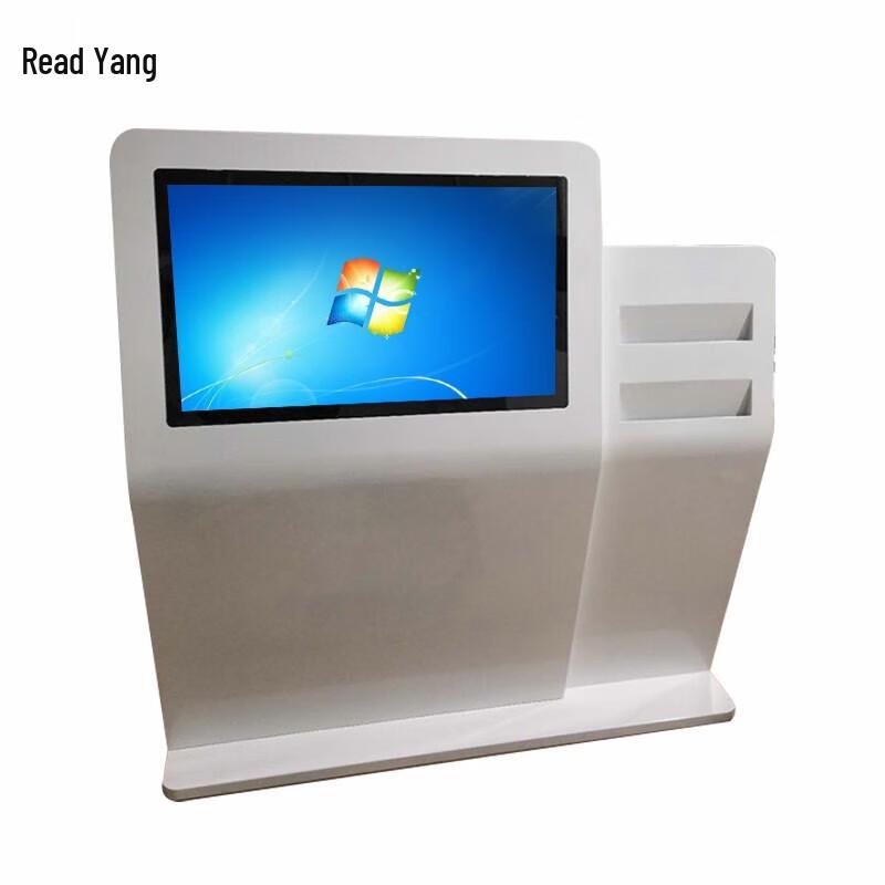 Horizontal Touch Screen Information Kiosk CN plug (adapter included)