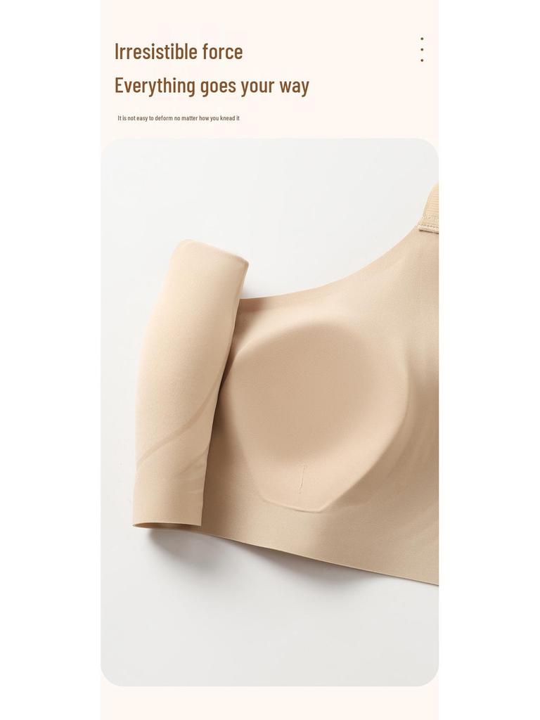 Бесшовный поддерживающий бюстгальтер-желе: Ультратонкий, Дышащий, Невидимая Поддержка с Дизайном Заячьих Ушек для Женщин