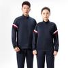 Спортивная куртка и брюки Осень/Зима Футбольная форма для взрослых и подростков