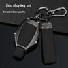 Mercedes-Benz Car Key Case for C260L GLC260 GLC300L EQE S-Class