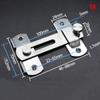 Guard Latch Bolt Sliding Window Door Lock Handle Stainless Steel Safety Chain