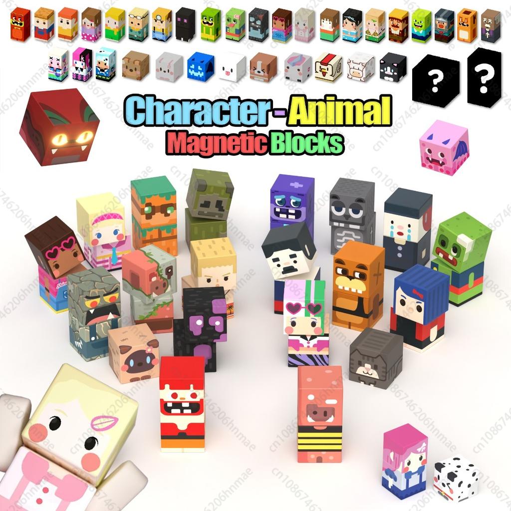 Magnetic Building Blocks Mine World Character People Animal Brick Cube Stem Educational Family Toy Gift For Boys Girls Children