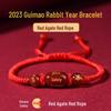 2024 Year of the Dragon Red Agate Zodiac Guardian Bracelet for Women - Red Rope Design