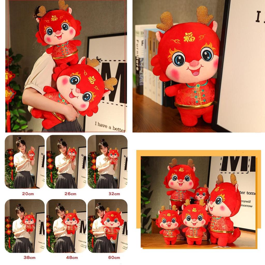 Adorable Dragon Stuffed Animal Toy Red Color Varying Heights Available