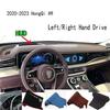 For 2020-2023 FAW Red Flag HongQi H9 Dashmat Dash Mat Dashboard Cover Instrument Panel Sunscreen Pad Ornaments