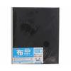 #80 Cloth Sandpaper, Pack of 10