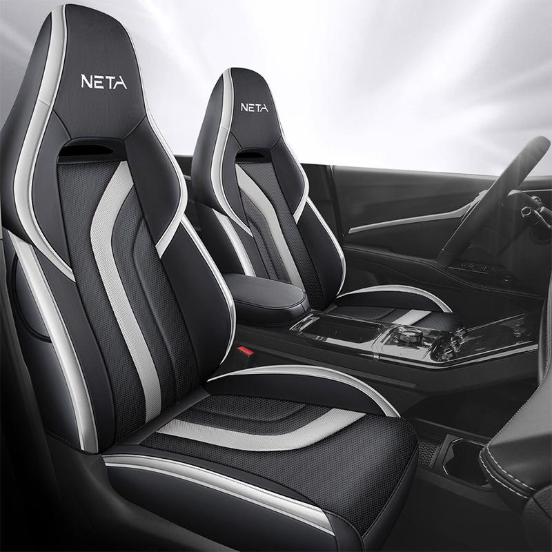 Чехол для автокресла Neta U Zhi 400: Всесезонная подушка с полной защитой (2022)