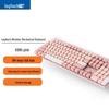 Беспроводная механическая клавиатура Logitech K865