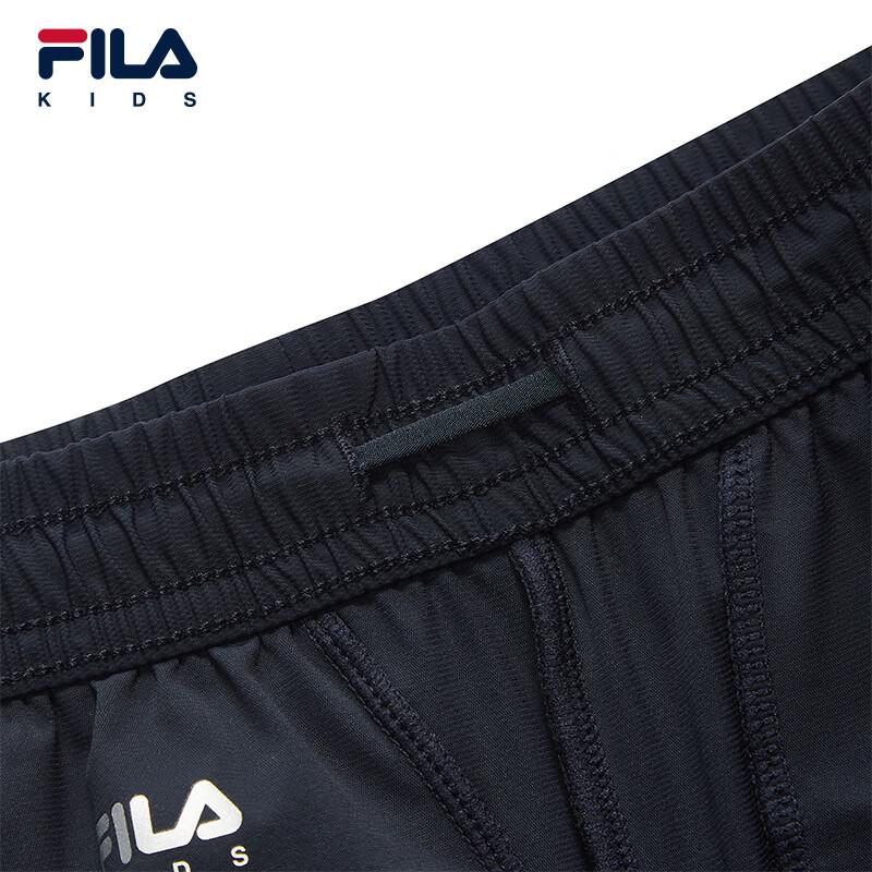 FILA Boys' Autumn 2026 Knit Sports Pants