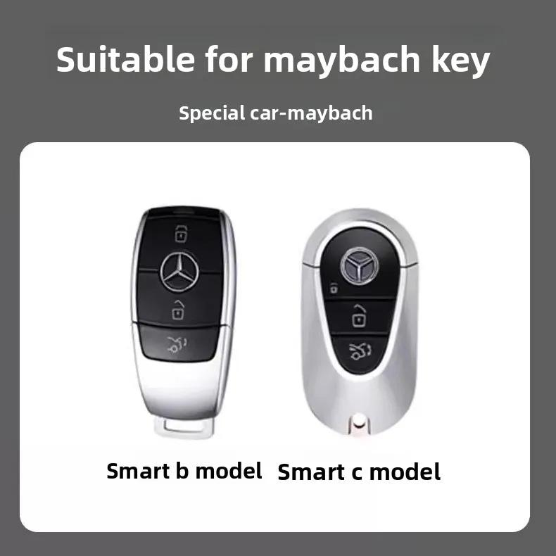 PZQ2 Alloy Style Car Key Case Cover Shell For Mercedes Benz A C E S G Class GLC CLE CLA GLB GLS W177 W205 W213 W222 X167 AMG Keychain