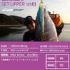 Daiwa SLZ Set Upper Blue Pink 125SDR-LI Minnow/Lure (LI Sardine)