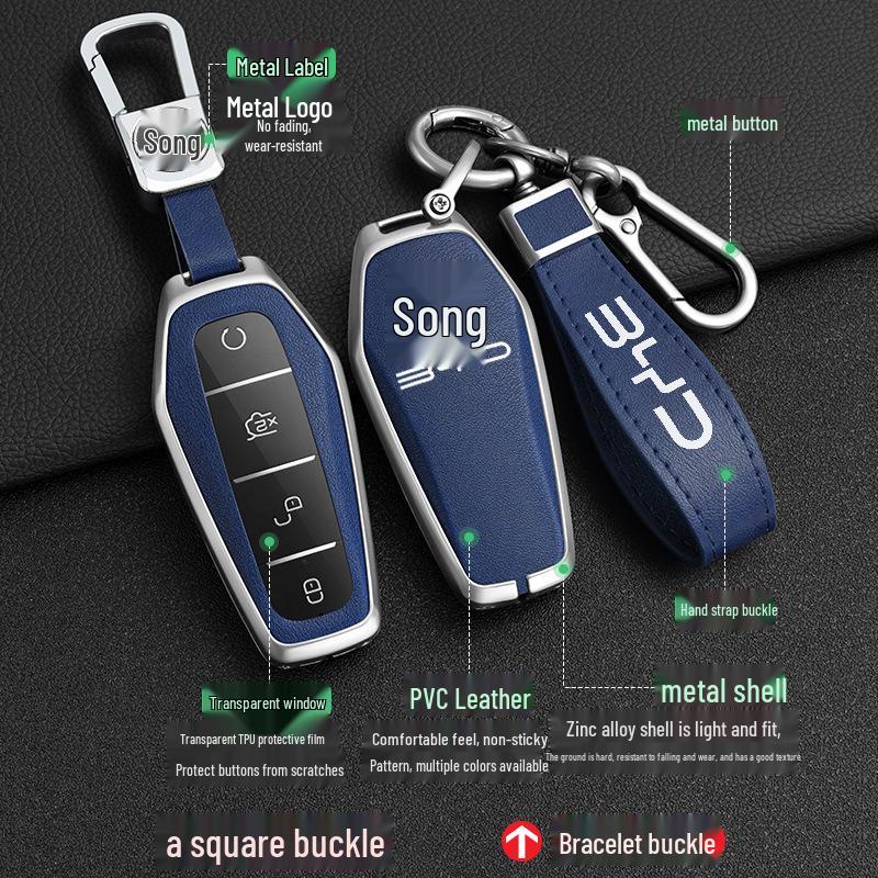 BYD Song Tang Max G5 Surui E5 Sirui G6 Qin Car Metal Key Case - Creative Shell Buckle for Old Models