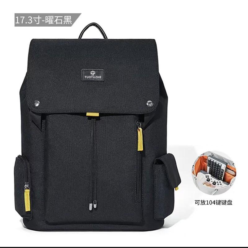 Waterproof Travel Backpack Women With Laptop Compartment 17.3 Inch Capacity Lightweight Oxford Fabric Casual College Bag
