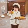 Детский флисовый жилет на пуговицах JELLYBABY для девочек