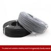 2547 Многожильный экранированный кабель, 18-30 AWG, Луженая медь, 2-4 жилы, Шифрованный USB-кабель для передачи данных.