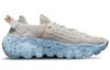 Nike Space Hippie 04 Белый Мульти Женские CD3476-102