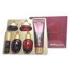 The History Of Whoo Jinyulhyang 6pcs Special Set Korean Herbal Anti-Aging Skincare Gift Set with Toner, Emulsion, Cream & More