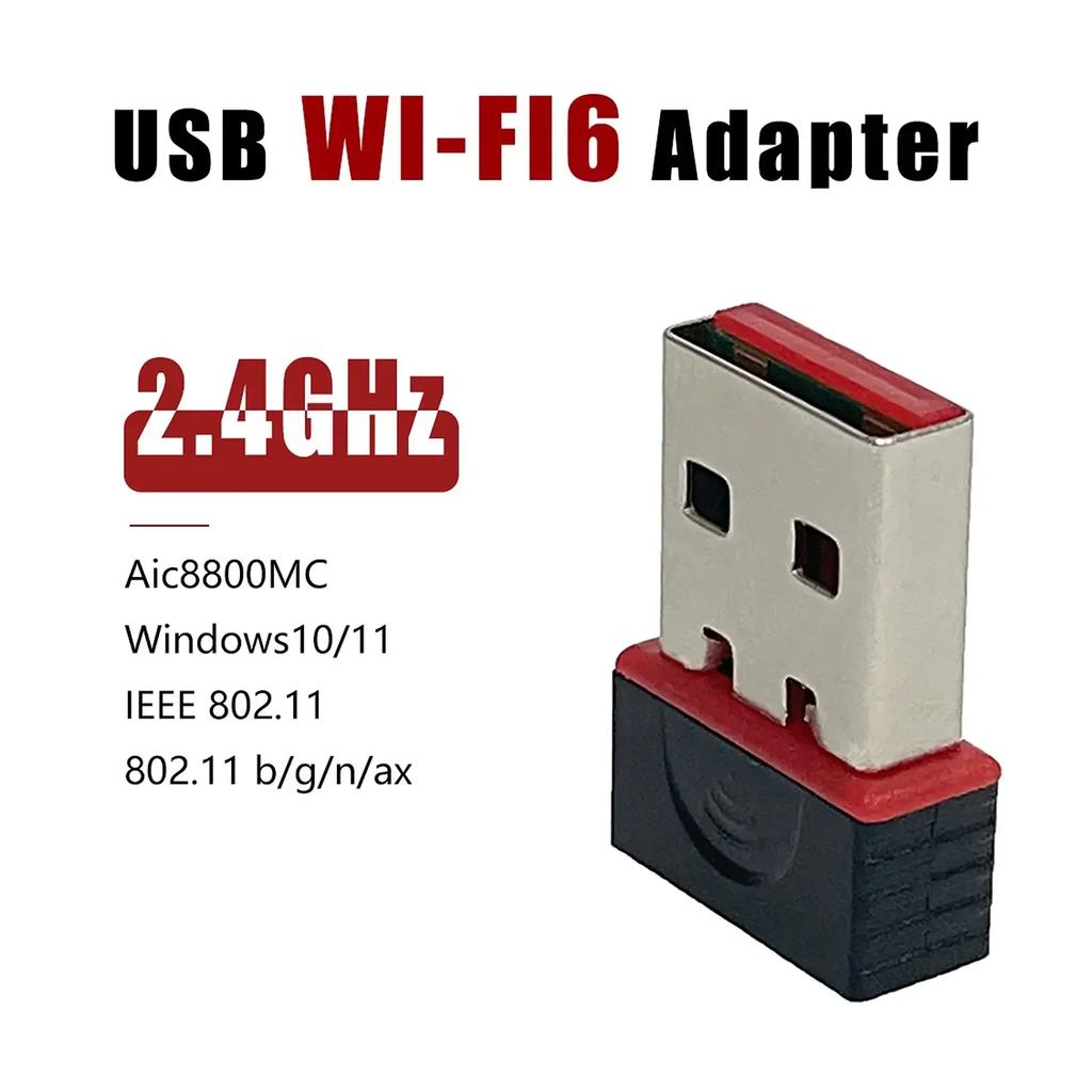 Мини WiFi 6 Адаптер для приема сетевого сигнала без драйверов USB Wi-Fi адаптер Plug and Play 2.4G Сетевая карта для ПК Настольного компьютера